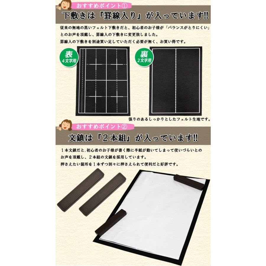 Marvel Calligraphy Set Cool Calligraphy Set for Elementary School Boys and Girls -