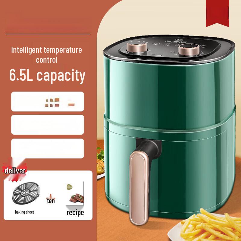 Shengbai Smart Home Air Fryer