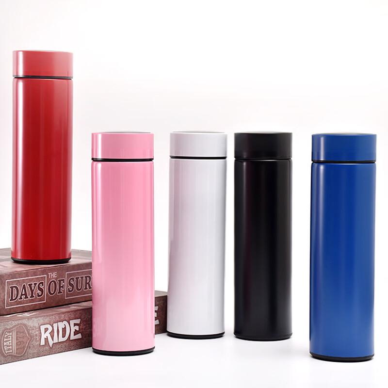 Shangqi Smart Temperature Display Insulated Bottle Twin Pack