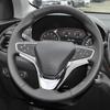 Car Steering Wheel Panel Trim Cover for Chevrolet Equinox 2017 -2020 2021 2022 2023 Decoration Sticker Trim Interior Accessories