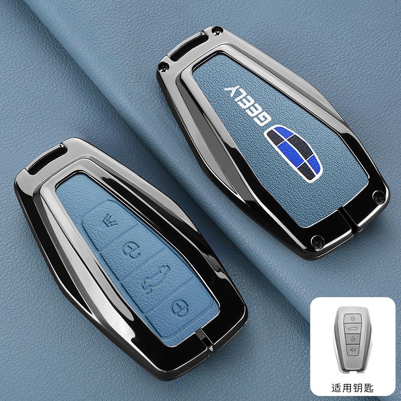 Fit For Geely Emgrand X7 Ex7 Borui Boyue Gc9 Coolray X6 Gt Auto Intelligent Smart Key Fob Cover Case Emblem Alloy Protective Housing Auto