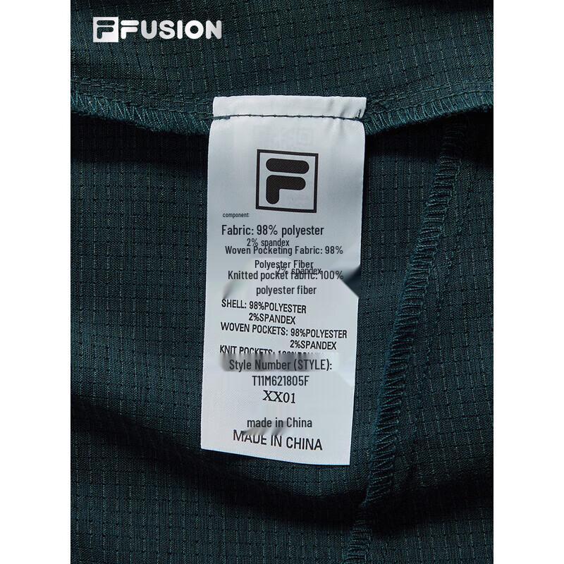 Fila FUSION Zhang Hao Collection Men's Quick-Dry Woven Shorts