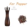 1 Pc Beech Wood Salt and Pepper Mill Set Pepper Mill with Ceramic Mechanism Adjustable Salt Grinder Refillable Spice Tools YY080