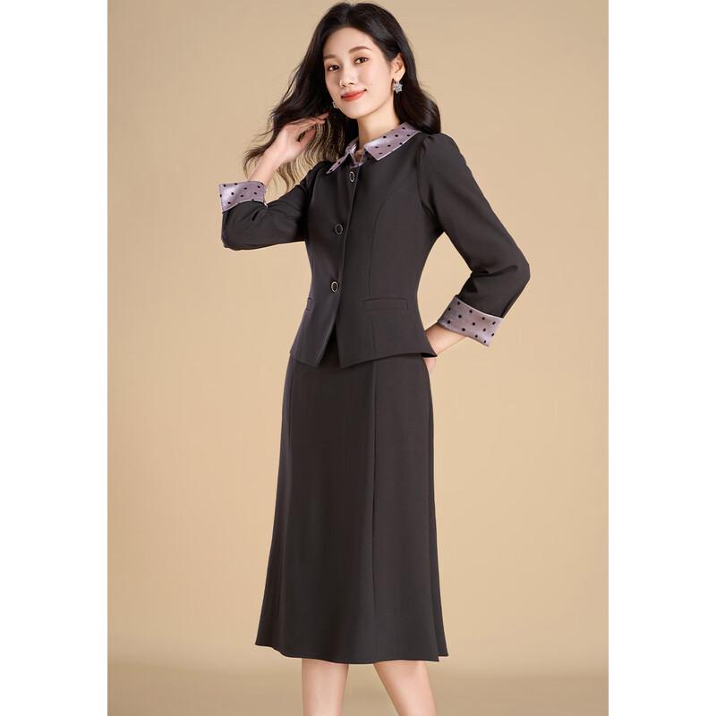 Kebeier Women's Suit Jacket & Shirt Dress Two-Piece Set