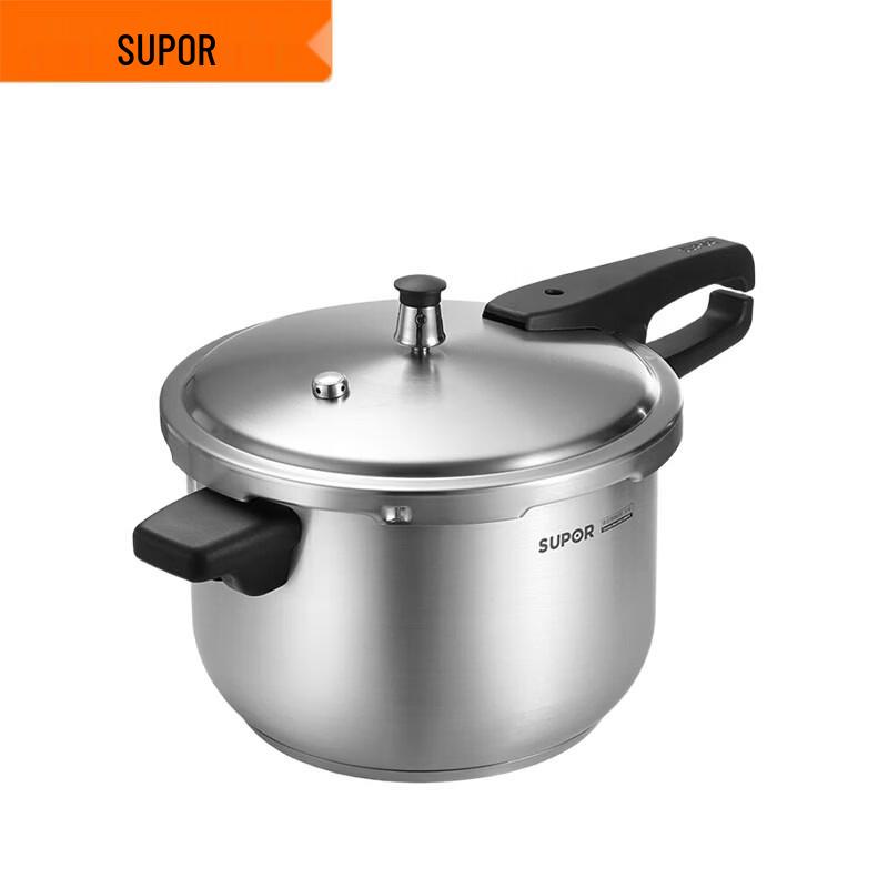 Supor 24cm 304 Stainless Steel Pressure Cooker