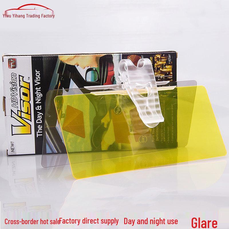 

Anti-Glare Day & Night Vision Driving Goggles with Sun Visor & Mirror for Eye Protection