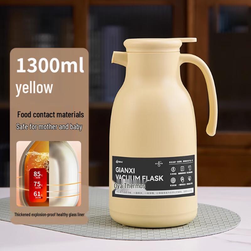 Tianxi Portable Insulated Water Kettle with Glass Liner