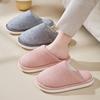 Winter cotton slippers women's indoor home household thick bottom non-slip bag head cotton drag men's comfort