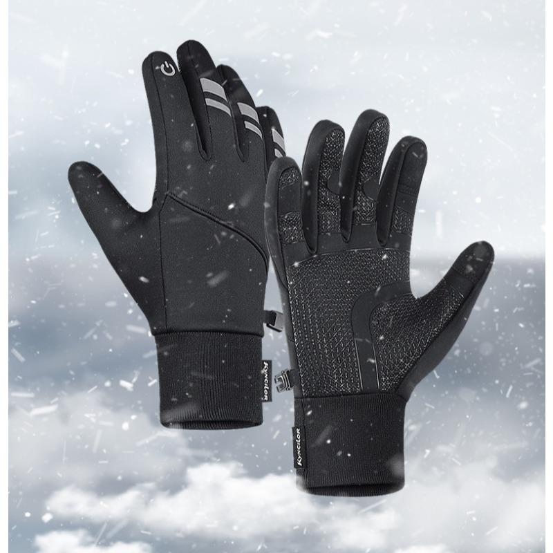 Rękawice do jazdy konnej na zewnątrz jesień i zima męskie i damskie ciepłe z ekranem dotykowym pogrubione odporne na zimno i wiatr narciarskie sportowe rękawice