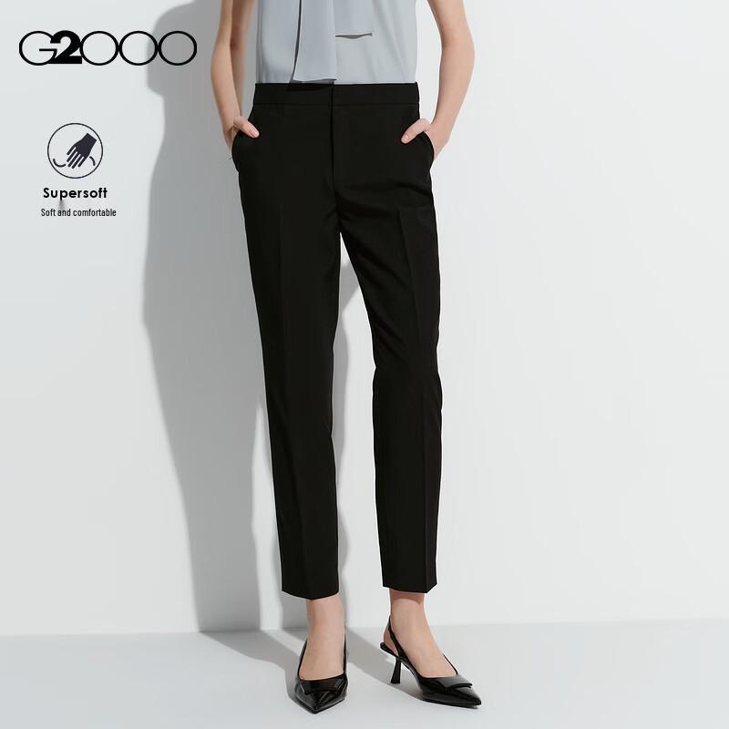 G2000 Easy Care Business Commuter Trousers 36