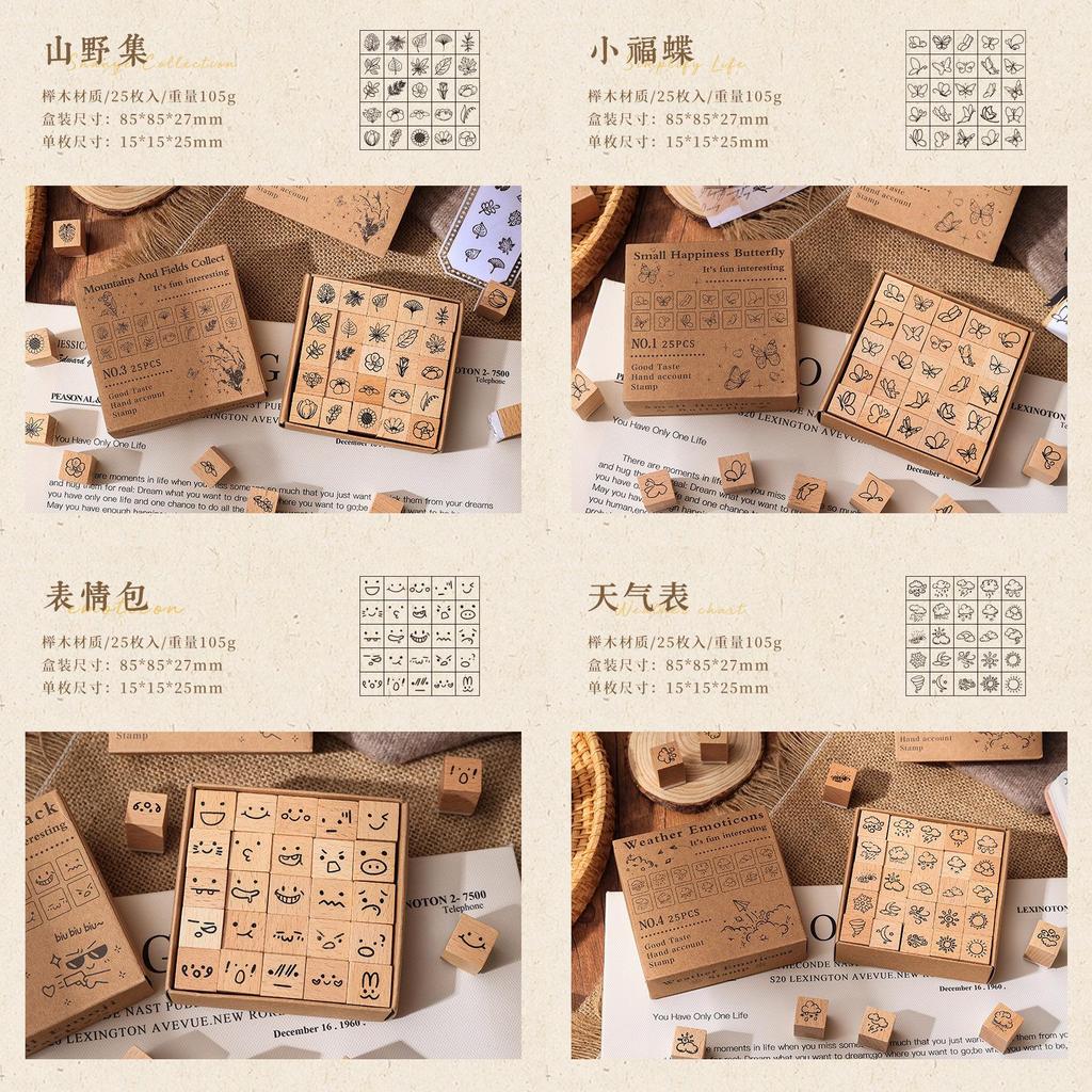 Wooden Childrens Weather Seal Set For Kids Craft And School Projects