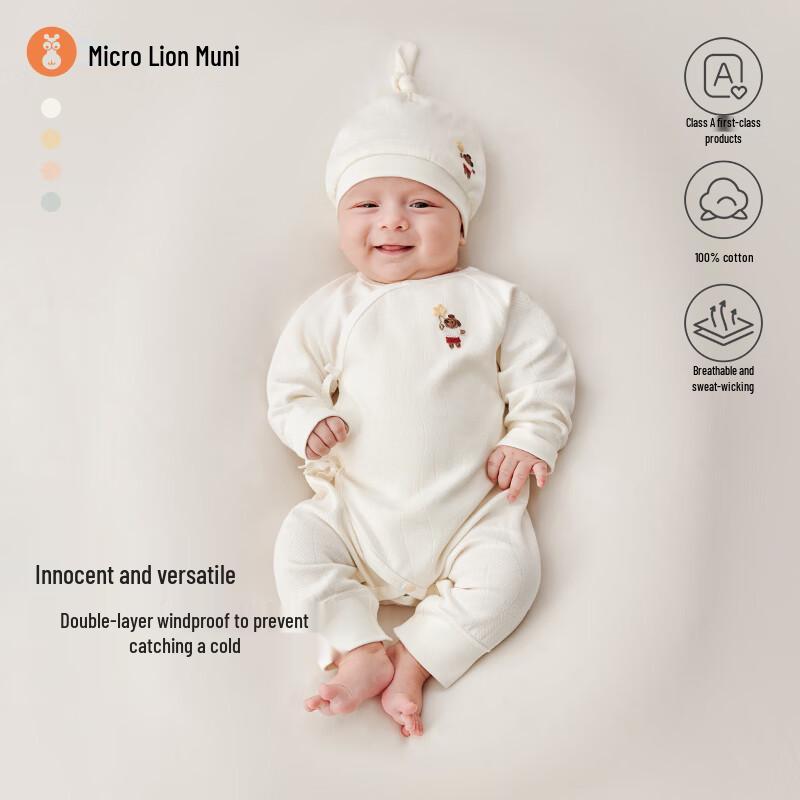 Newborn Cotton Bodysuit Romper 66
