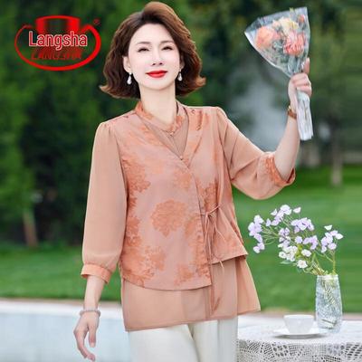 Elegante Damenbluse mit Stehkragen