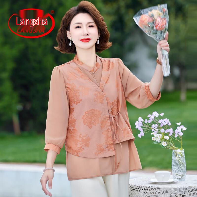 LangSha Women s Elegant Stand Collar Blouse 2XL