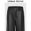 UR Women's 2024 A/W Faux Leather Wide-Leg Pants