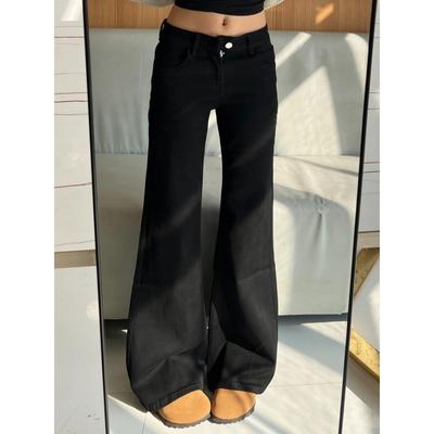 Bottoms (Dameskleding) – Jeans