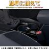EopTatoo Center Console Drink Holder Panel for the New Forester SL Series, Custom Interior Panel (Piano Black)