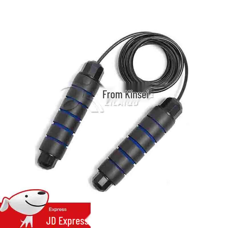 Zilaiqu Weighted Anti-Tangle Jump Rope