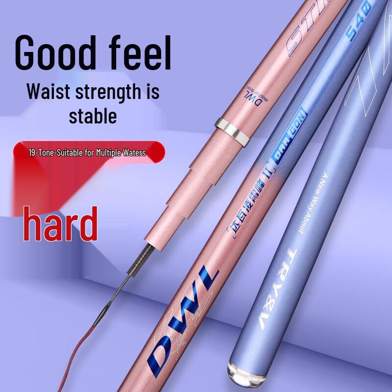 Furad Carbon Fiber Carp Fishing Rod