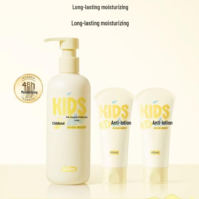 Runben Children s Moisturizing Body Lotion Set