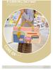 Large Capacity Travel Fitness Crossbody Bag with Wet/Dry Separation