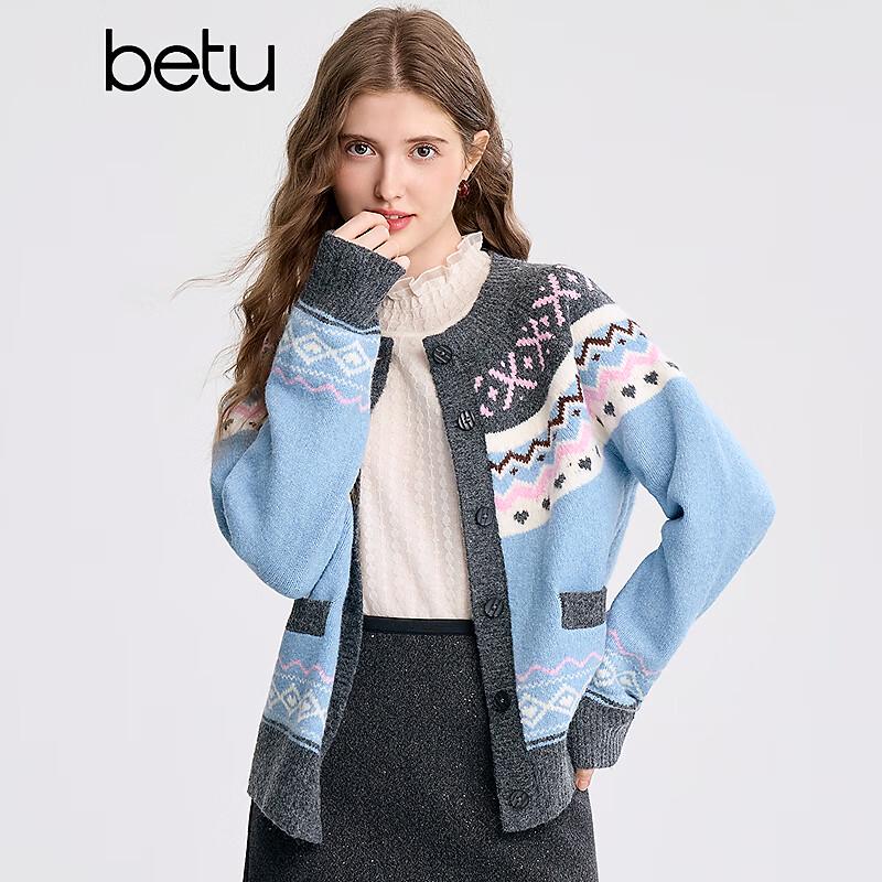 Betu Women's Fair Isle Round Neck Knit Cardigan