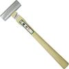 KONYO Fujimoto Professional Octagonal Plated 1 Shaku Handle Hammer, Finish, 450g, Oak,