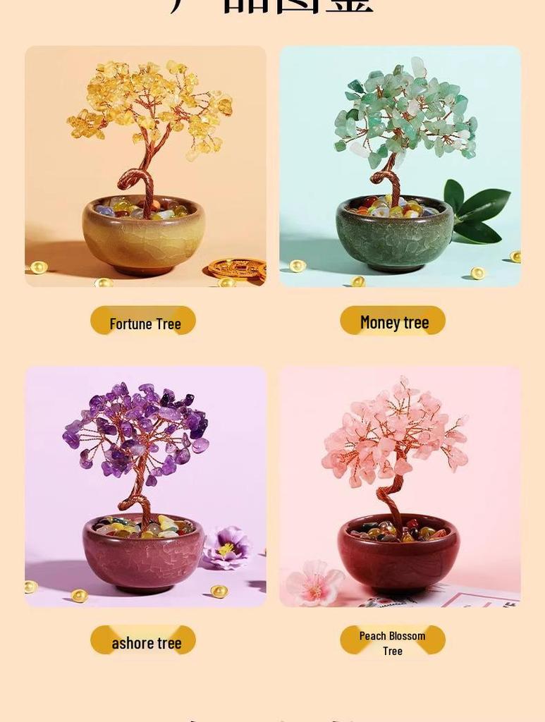 Citrine Money Tree with Agate Base - Fortune-Attracting Ornament for Home or Office