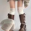 Hollige Bobby's Over the Lace Over-the-Knee Socks
