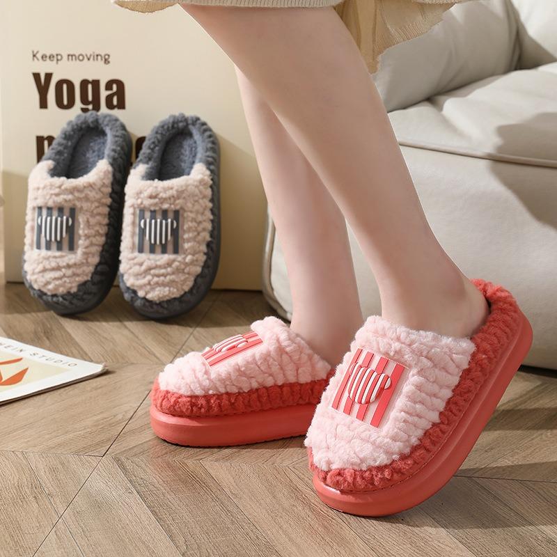 Plush fashion fluffy slippers women's home non-slip winter new versatile thick-bottomed cotton slippers couple