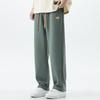 Straight Casual Pants Men's Autumn New Loose Straight Drape Fashion Trendy Sweatpants