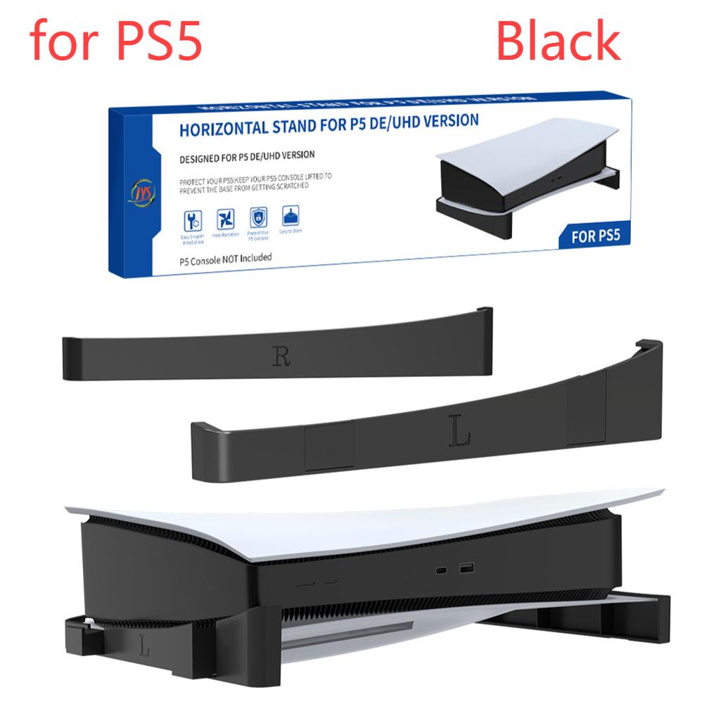 2pcs/set Horizontal Storage Stand for PS5 Slim Digital / Optical Drive Edition Game Console Dock Mount Holder For PS5 Accessory