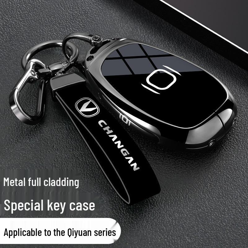 Compatible Key Case for Changan Qiyuan A07/Q07/A05/E07 Metal Shell (2025)
