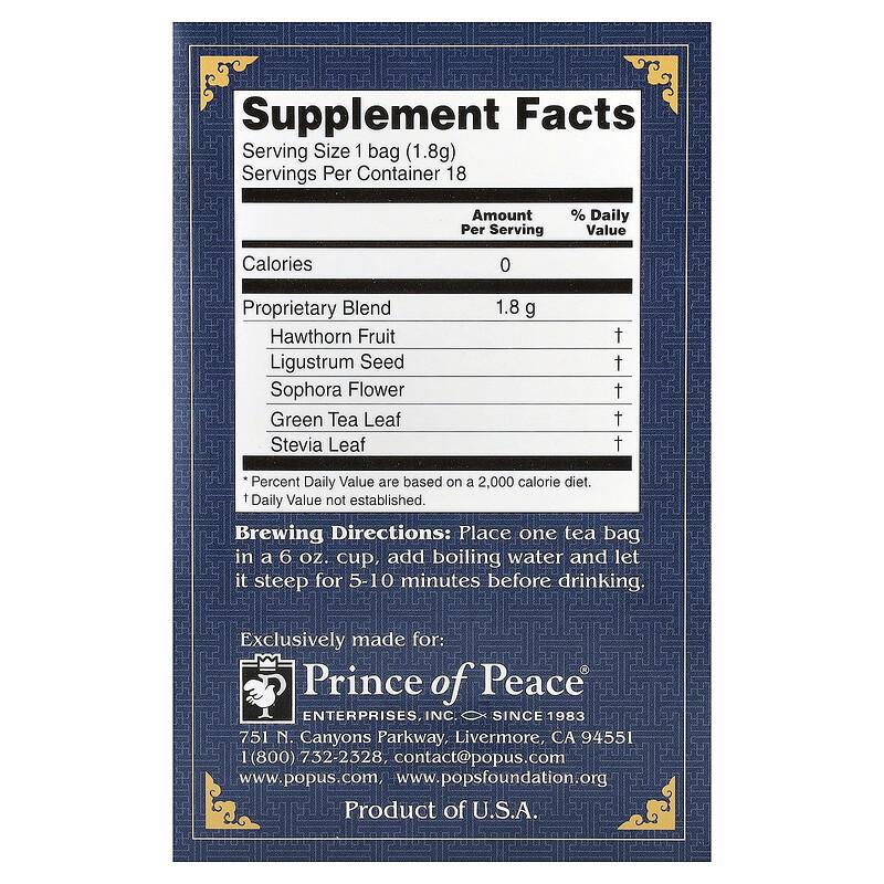 Herbal Tea, Blood Pressure, 18 Tea Bags, 1.14 oz (32.4 g)