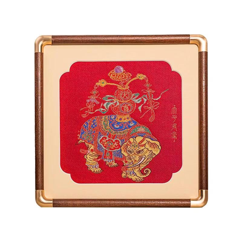 Wanshili Peaceful Elephant Brocade Silk Scarf