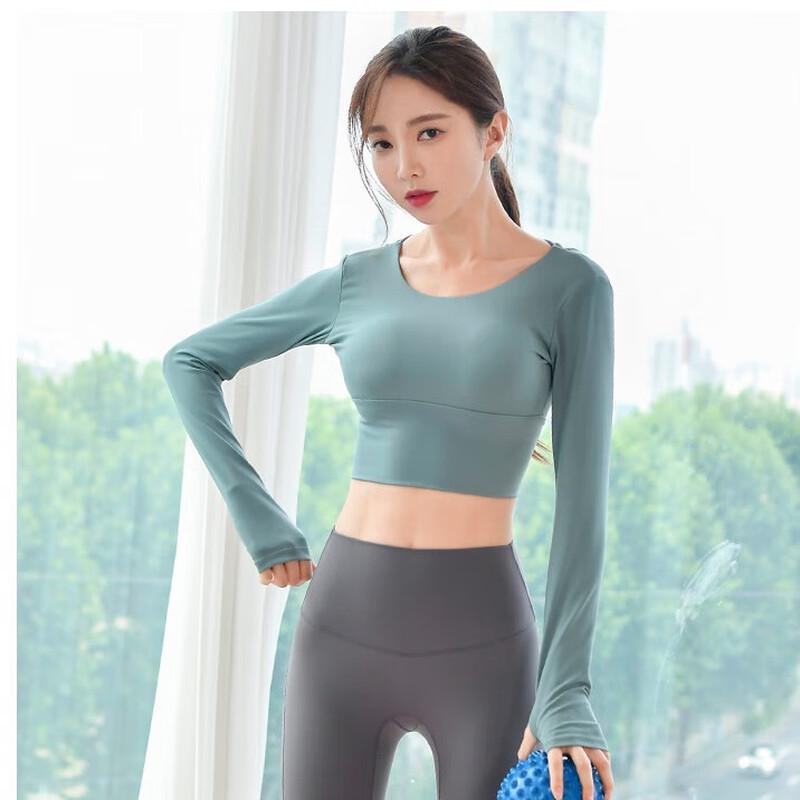 KAIQIAN Women s Long Sleeve Yoga Top with Built-in Bra S