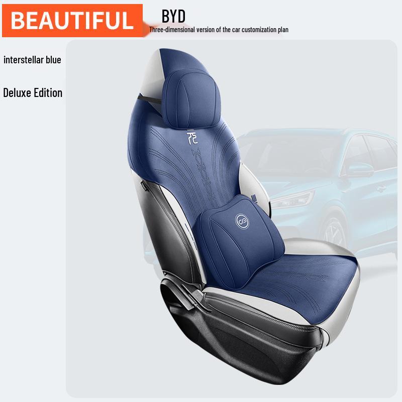 ZFL Sports Leather All-Season Seat Cushion for BYD Yuan PLUS