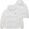 The North Face Puffer Jacket Men's White NJ3NQ50L