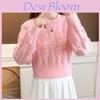 Private Lady Sweater With High Waist Design For Autumn Winter Warmth