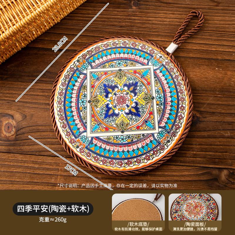 Ceramic Insulation Placemat Anti-scalding Anti-Slip Ethnic Style Dining Table Pan Mat Vintage Cork Placemat Cups Mat Kitchen New
