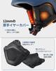 CE Marked Ski Snowboard Asian and Includes 2 Glasses Size L Navy Blue Ultra-Lightweight Helmet, Helmet, Fit, Men's, Kids, Adults, Parents,