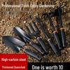 Zhugu Garden Rake, Shovel, and Hoe Set