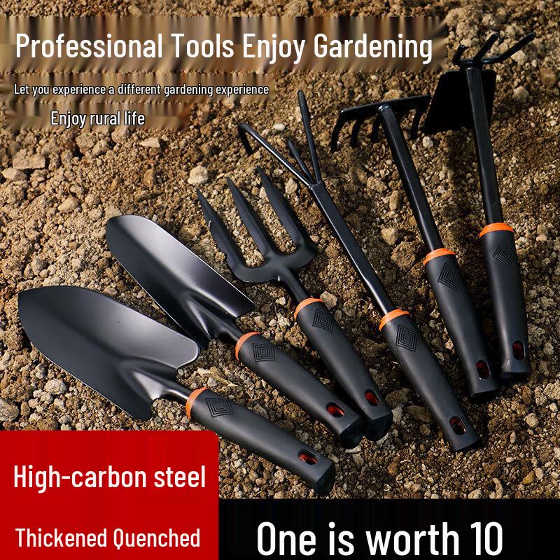 Zhugu Garden Rake, Shovel, and Hoe Set