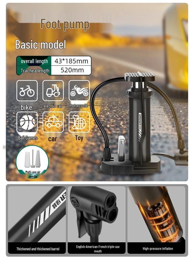 Universal Electric High-Pressure Bicycle & Sports Ball Pump