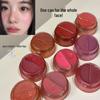 HERORANGE Peach Gauze Lip & Cheek Cream: Korean-Style Watery Matte Lip Mud & Two-Color Blush