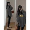 Women's Mid-Length White Hoodie with Shark Pants - Autumn/Winter 2025