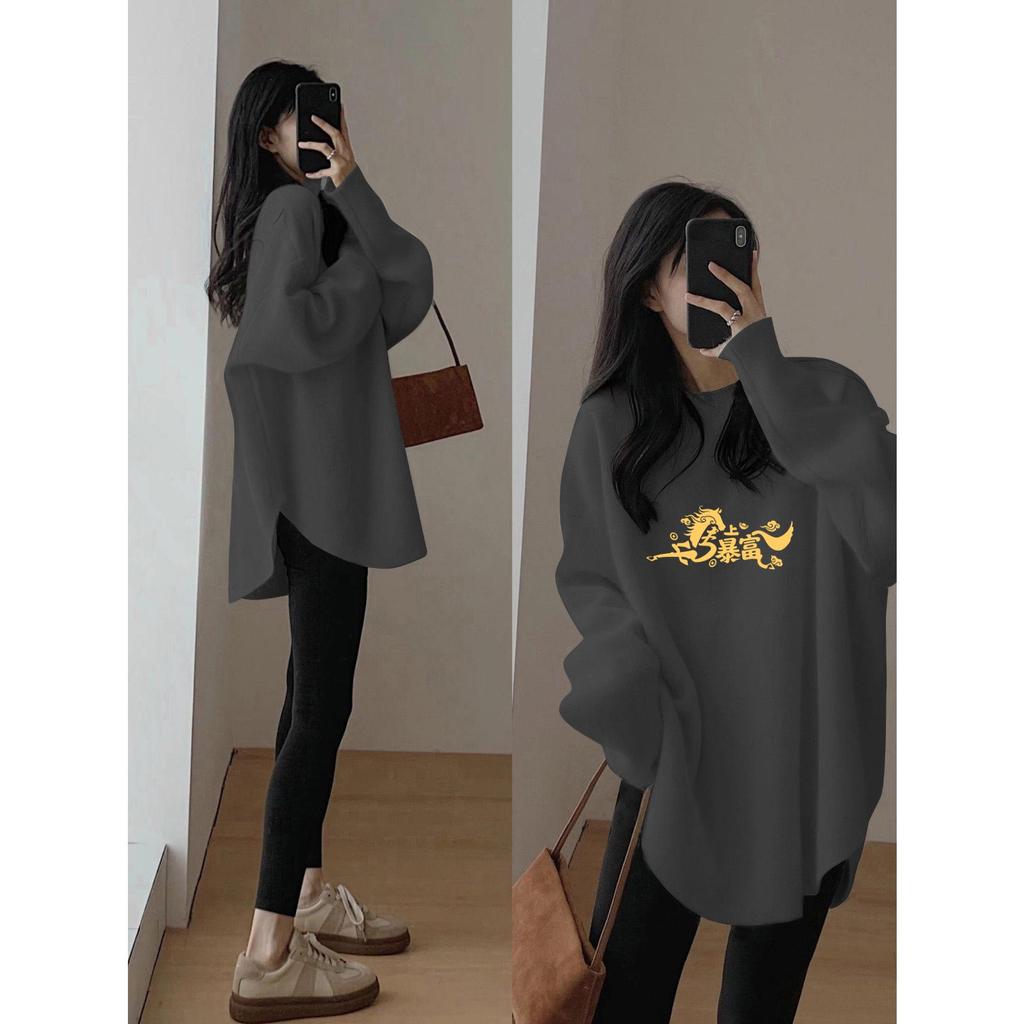 Women's Mid-Length White Hoodie with Shark Pants - Autumn/Winter 2025