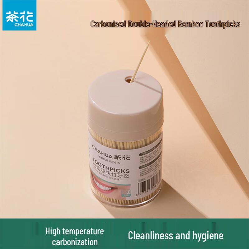CHAHUA Disposable Double-Ended Bamboo Toothpicks