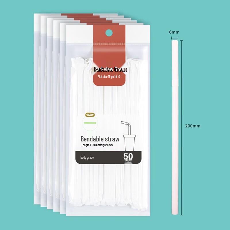 Fangcaodi Individually Wrapped Bent Disposable Straws, 300 Pcs