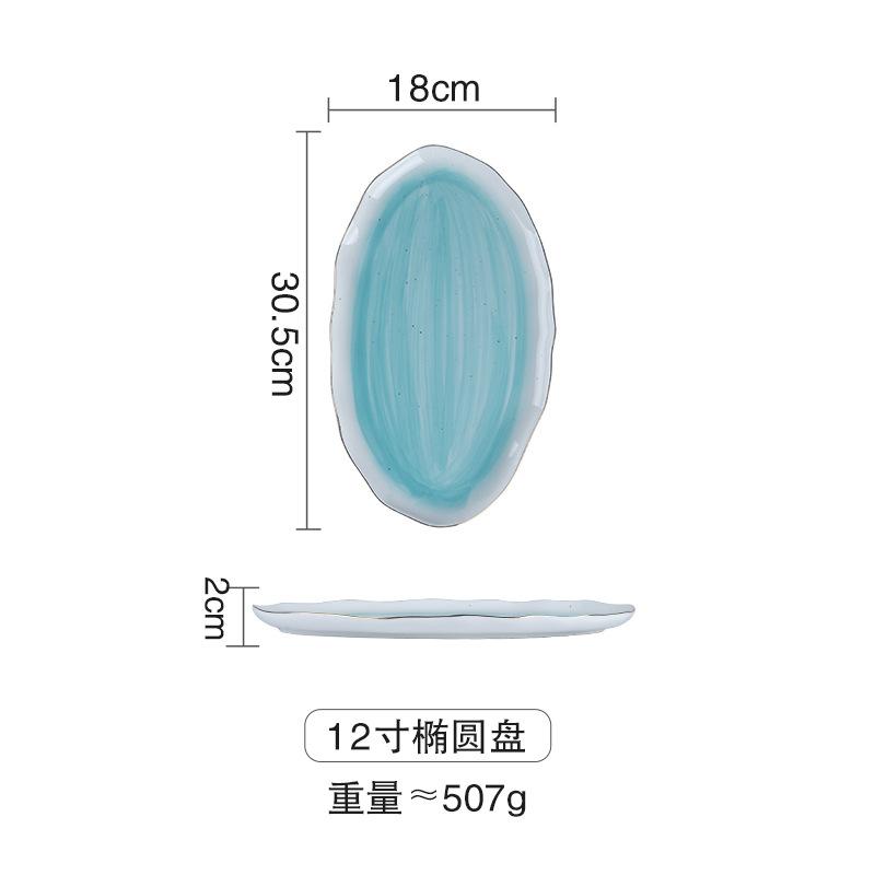 Clearance, Ceramic Gradual Change Phnom Penh Tableware Plate Bowl